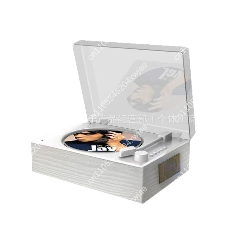 Audio Music Cd - Retro Portable Bluetooth CD Player with