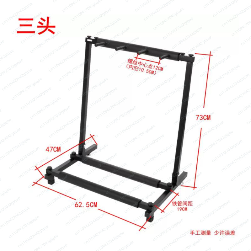 Music Stand Folding - Universal Folding Guitar Stand Iron Rack