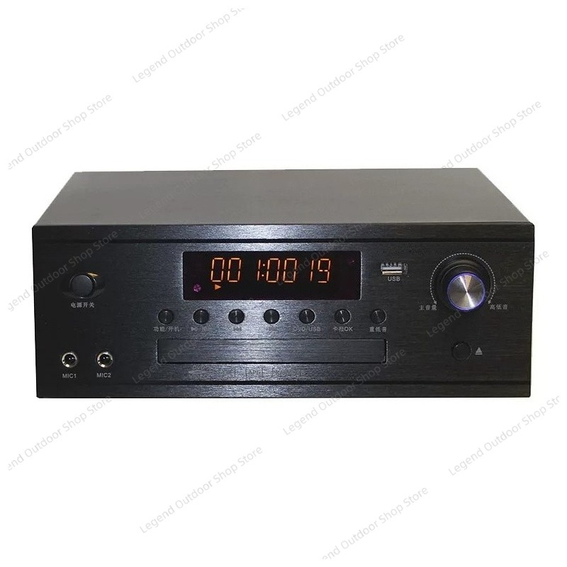 Audio Music Cd - High Power All-in-one Combo Amplifier DVD
