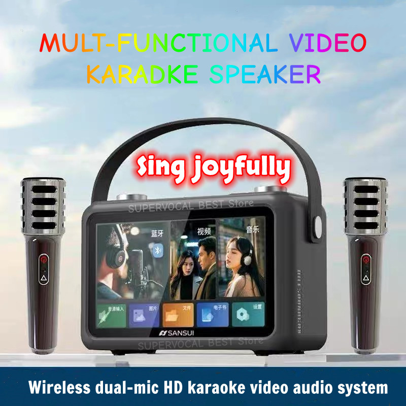 Audio Music To Lyrics - Sansui F58 7-inch MP4 Videos Portable