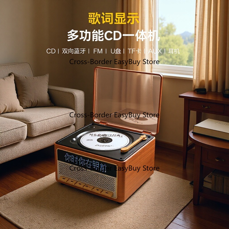 Audio Music To Lyrics - CD player music audio player, retro