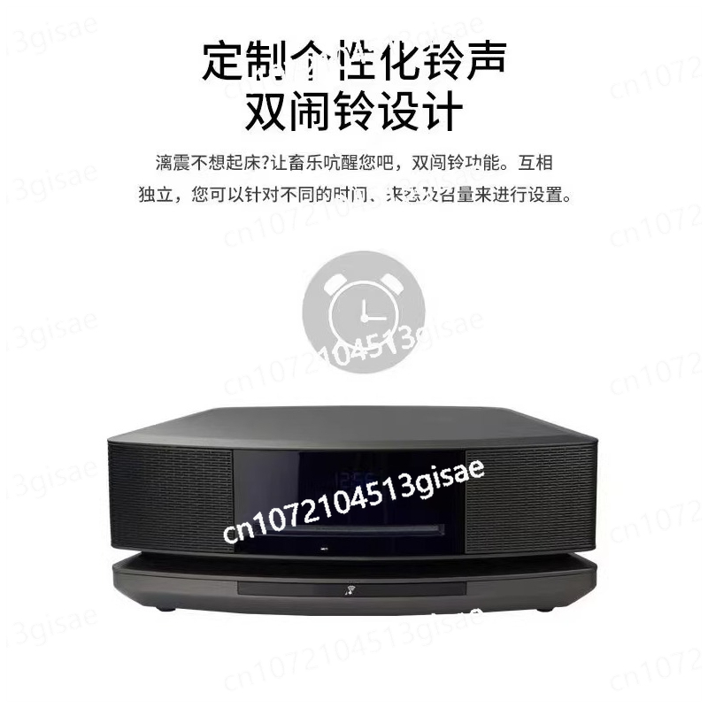 4th Generation CD Bluetooth Re - Audio Music Generator Free recension och pris