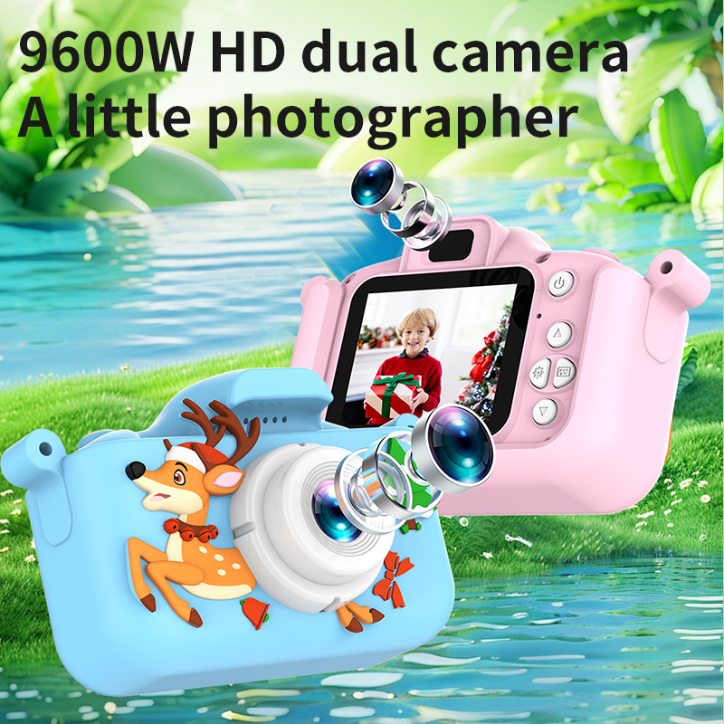 Mini Kid Camera Digital Camera - Audio Music News recension och pris
