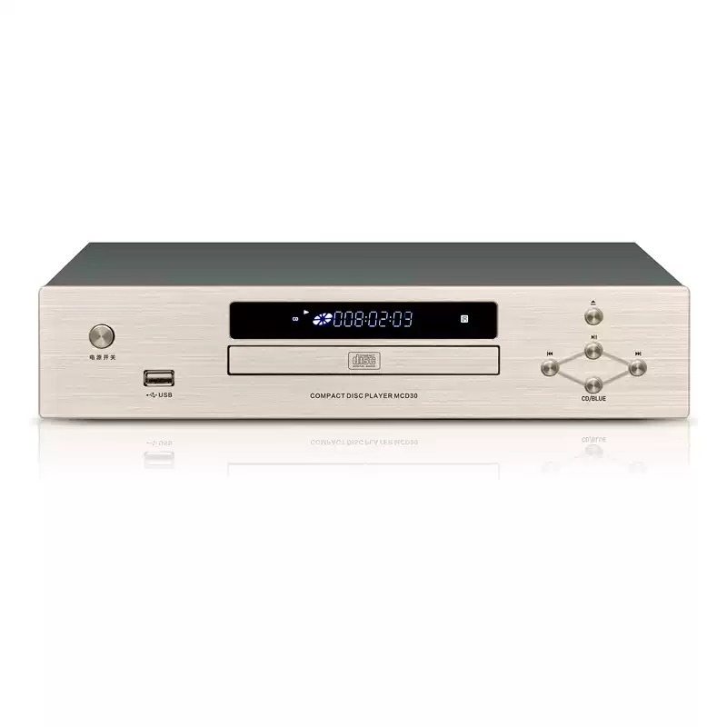 Home CD Player Lossless Audiop - Audio Music Cd recension och pris