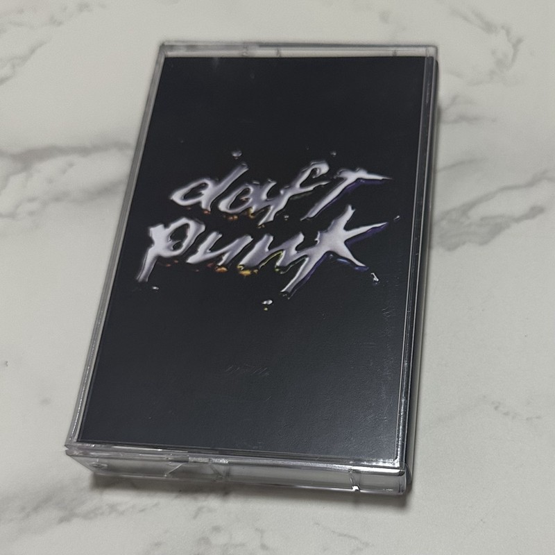 Retro Audio Cassette Tape Bran - Audio Music To Lyrics recension och pris