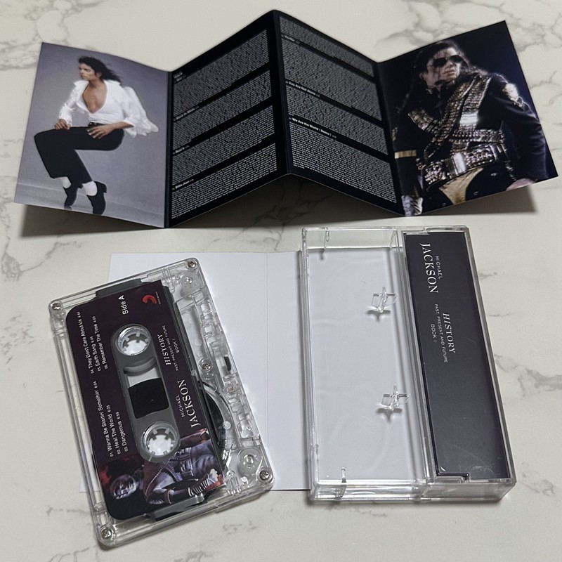 Retro Audio Cassette Tape Bran - Audio And Music recension och pris
