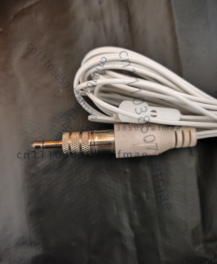 Used 1pcs White FM Antenna 3.7 - Audio Music Generator Free recension och pris