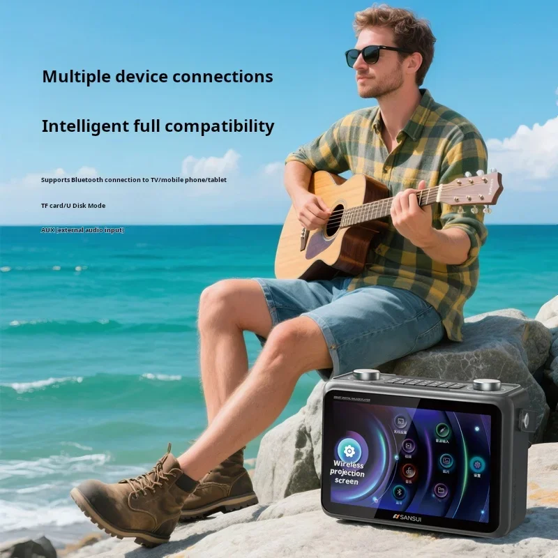 Sansui K115 80W High Power Sub - Audio Music To Lyrics recension och pris