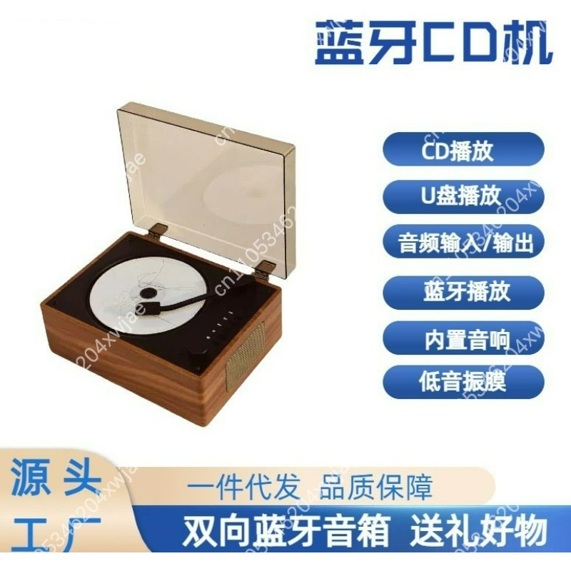 Retro Portable Bluetooth CD Pl - Audio Music Cd recension och pris