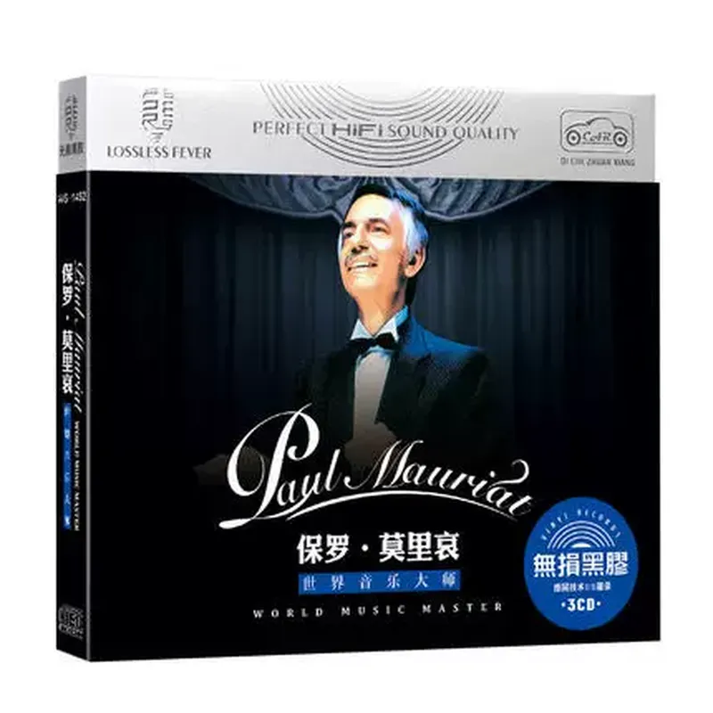 Genuine Paul Moliere Classic L - Audio And Music recension och pris