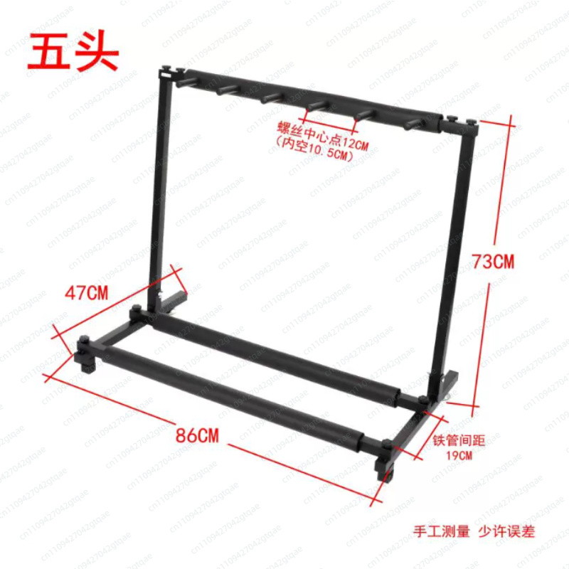 Universal Folding Guitar Stand - Music Stand Folding recension och pris