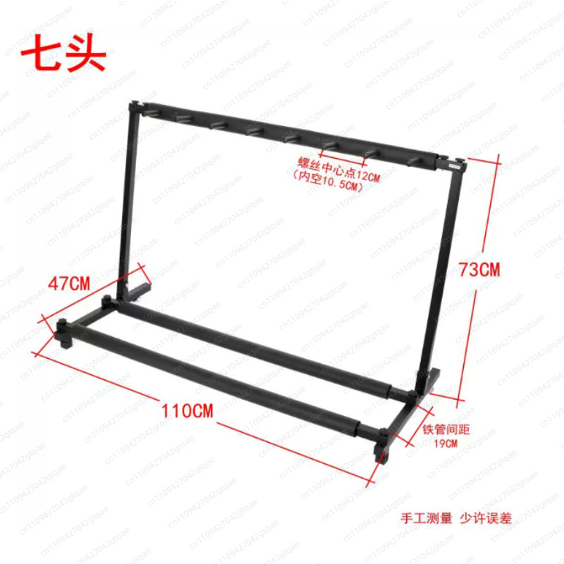 Universal Folding Guitar Stand - Music Stand Folding recension och pris