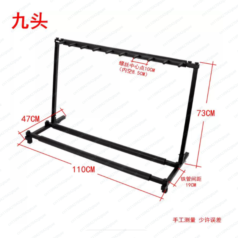 Universal Folding Guitar Stand - Music Stand Folding recension och pris