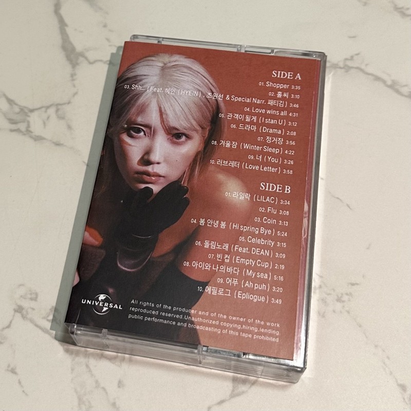 Korean Solo Song Cassette Tape - Audio Music To Lyrics recension och pris