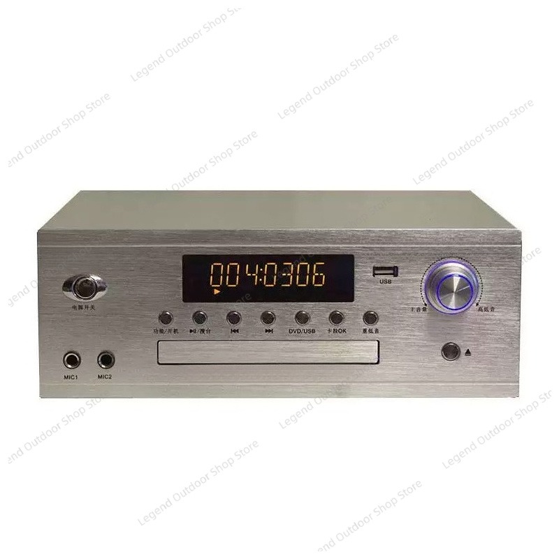 High Power All-in-one Combo Am - Audio Music Cd recension och pris