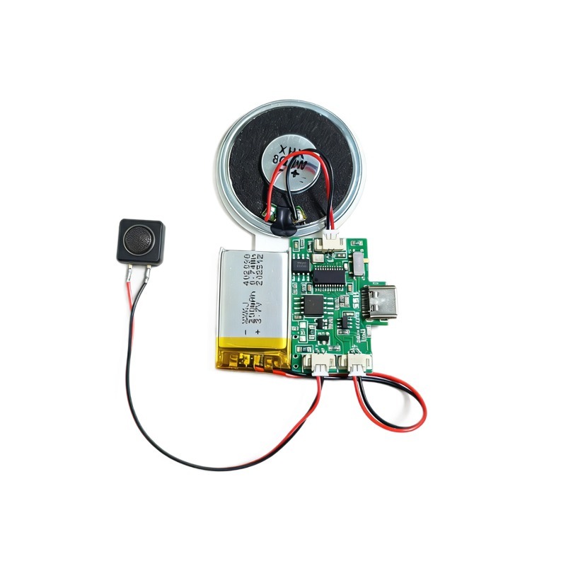Rechargeable Wireless Audio So - Audio Music For Download recension och pris