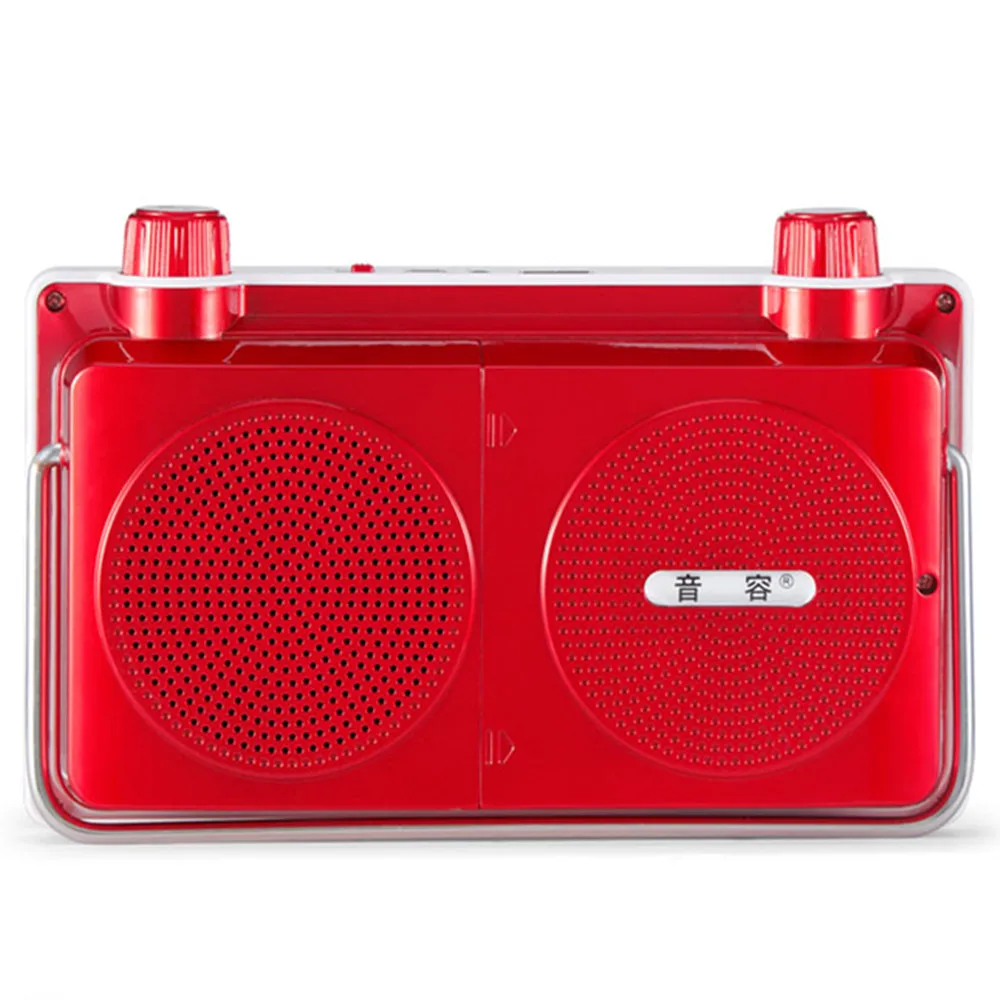 5 Inch Portable HD 1080P Video - Audio Music Mp3 Songs recension och pris