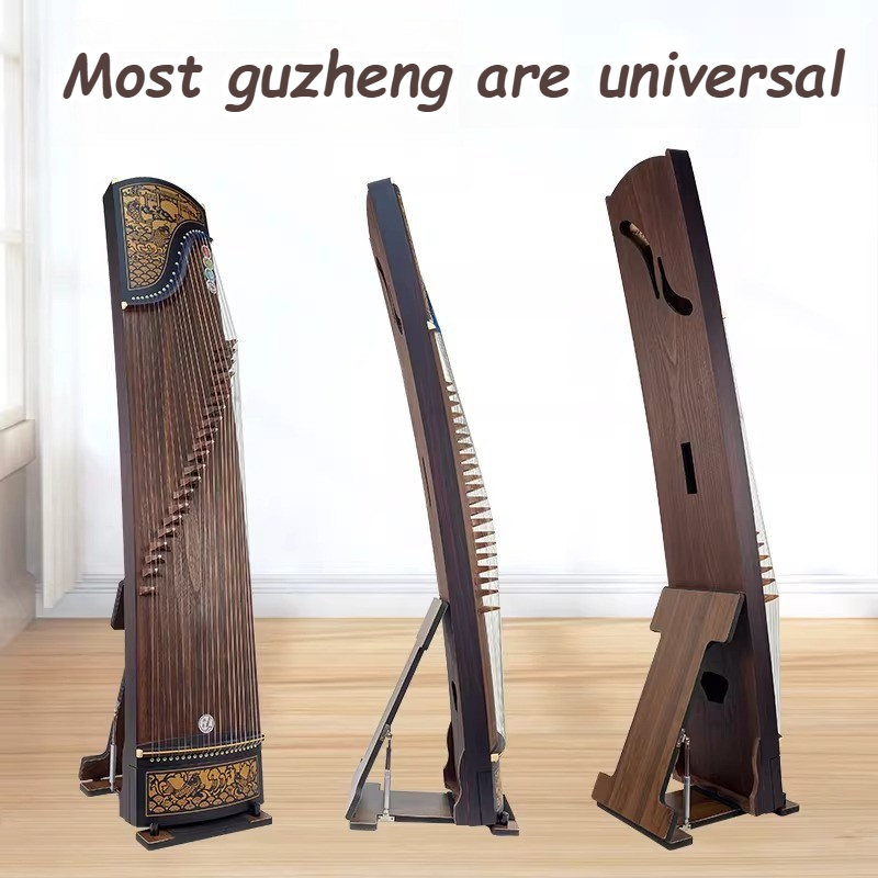 Folding Guzheng Storage Rack A - Music Stand Folding recension och pris