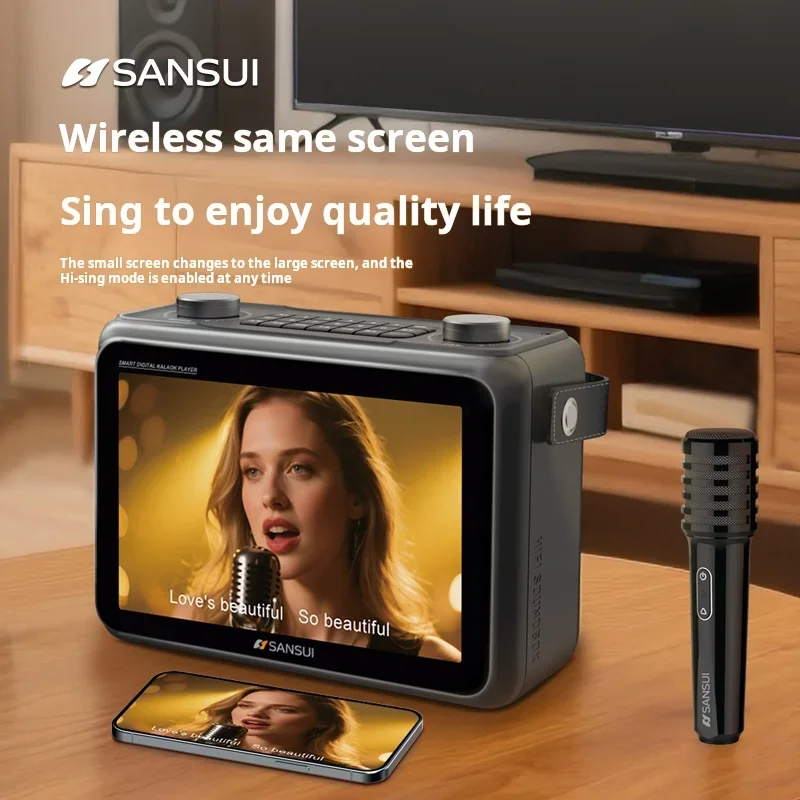 New Sansui K115 Large-screen L - Audio Music To Lyrics recension och pris