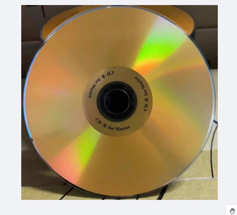 FOR Master Audio CD-R High Qua - Audio Music Cd recension och pris
