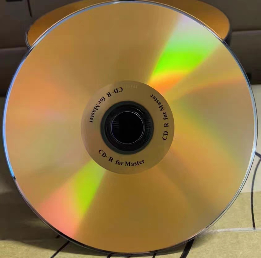 FOR Master Audio CD-R High Qua - Audio Music Cd recension och pris