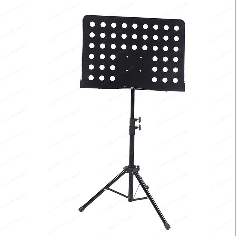 Professional large music stand - Music Stand Folding recension och pris