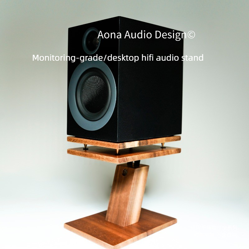 Solid Wood Desktop Speaker Sta - Music Stand Folding recension och pris