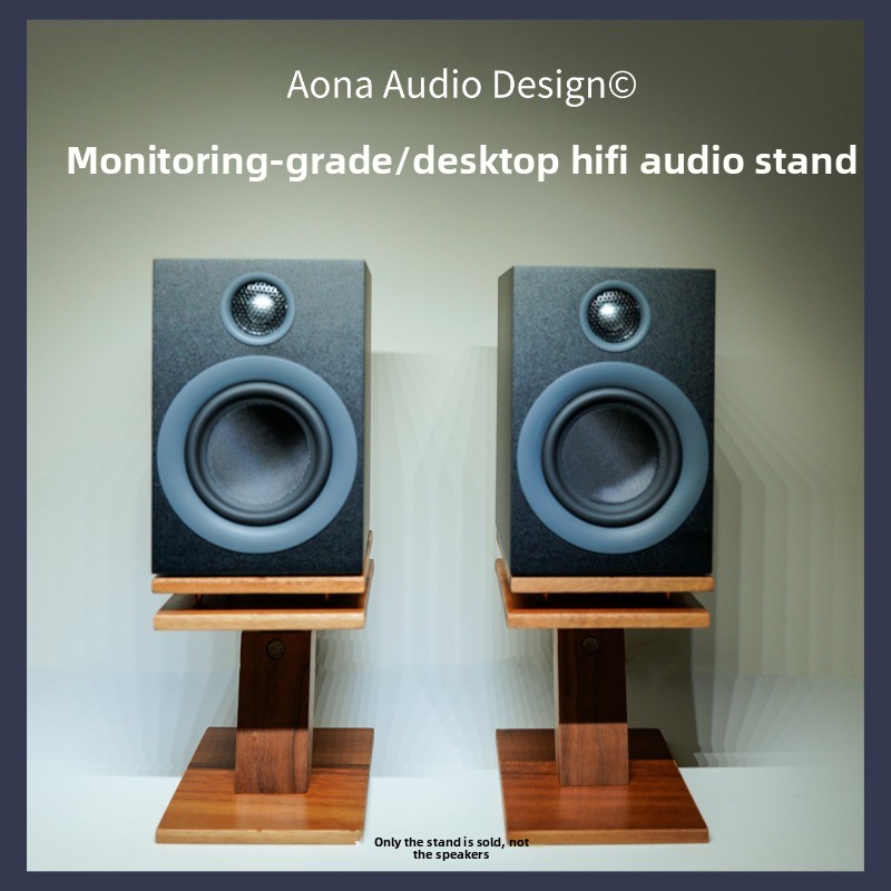 Solid Wood Desktop Speaker Sta - Music Stand Folding recension och pris