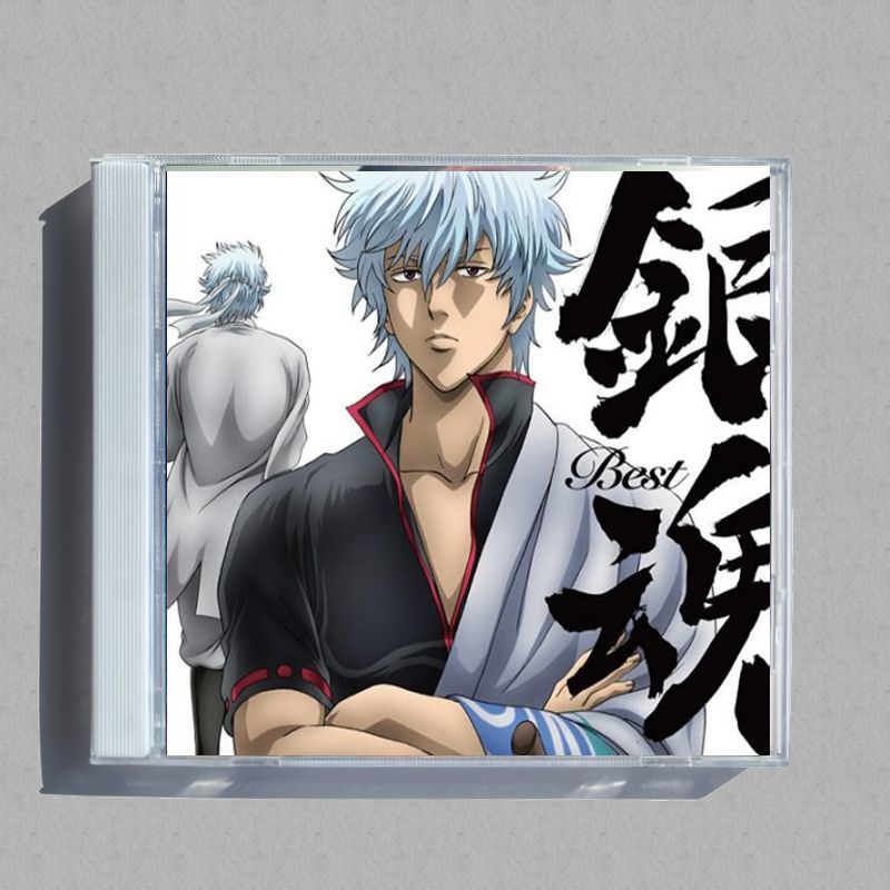 Anime GINTAMA Audio Highs Musi - Audio Music Cd recension och pris