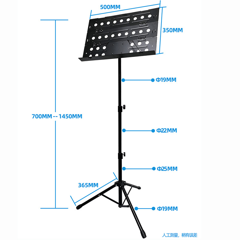 Portable Folding Music Stand S - Music Stand Folding recension och pris
