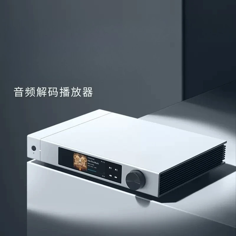 X2 Audio Decoding Player Netwo - Audio Music Online recension och pris