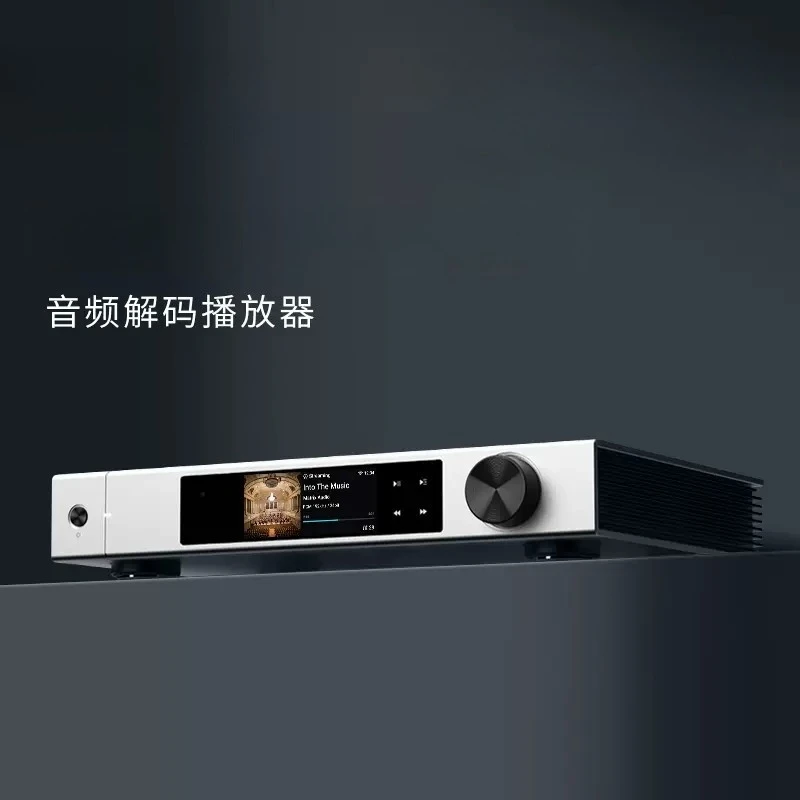 X2 Audio Decoding Player Netwo - Audio Music Online recension och pris