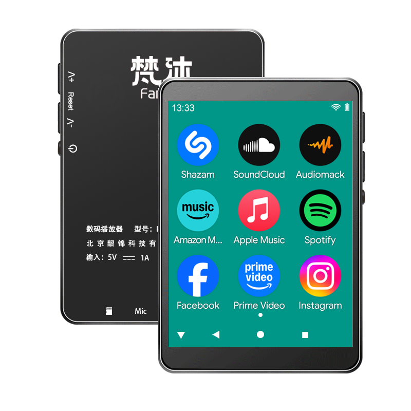 Android MP3 Player WiFi Online - Audio Music Online recension och pris