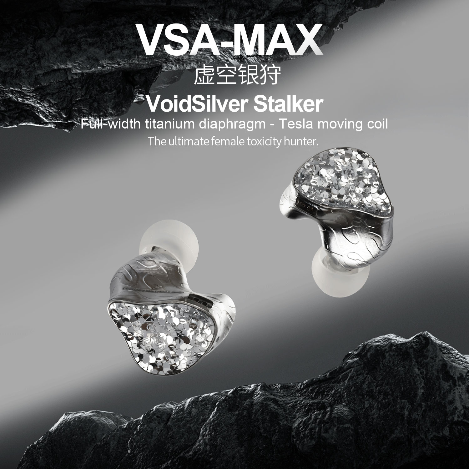 New EarAcoustic Audio VSA MAX  - Audio & Music Settings Xbox One recension och pris
