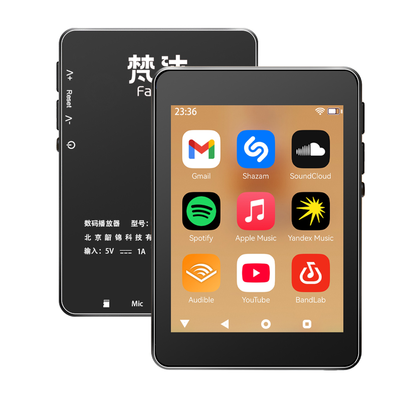 WiFi MP3 Player Andriod 10 Spo - Audio Music For Download recension och pris